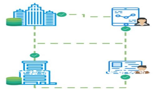 在我的知识截止日期（2021年10月）之前，TPWallet和它的token（如pig币）并没有广泛的市场信息。为了获取当前的市场数据，如pig币的价格，你可以查看实时加密货币价格网站或相关的加密货币交易平台。

如果你有其他有关TPWallet或pig币的具体问题，我很乐意帮助你解答！