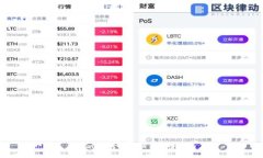 tpWallet跨链私钥导入全指南