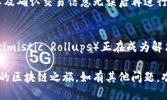 baioti以太坊钱包注册全攻