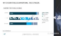 得出117名需更提门站解决