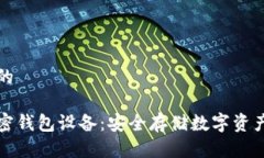 思考一个且的深度解析加