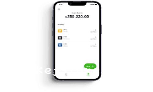如何在tpWallet中导出Keystore文件：详细步骤与注意事项