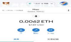 baioti了解tpWallet：数字资产