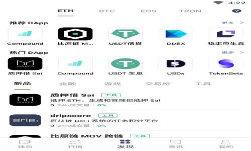 TP钱包网页版登录教程：轻松掌握安全登录步骤