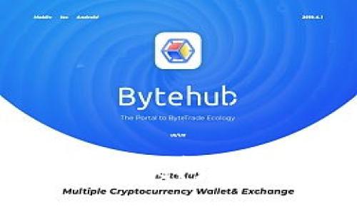 bias/bias  
如何将TPWallet中的TRX转到交易所的详细指南  

/guanjianci  
keywordsTPWallet, TRX转移, 交易所, 加密货币转账/keywords  

## 内容主体大纲  

1. **引言**
   - 介绍TPWallet和TRX的基本概念
   - 为什么需要将TRX转移到交易所

2. **TPWallet简介**
   - TPWallet的功能和特点  
   - 如何下载和注册TPWallet  

3. **TRX概述**
   - TRX是什么
   - TRX的使用场景和价值  

4. **准备工作**
   - 确保TPWallet中有足够的TRX
   - 选择合适的交易所  

5. **将TRX转移到交易所的步骤**
   - 查找交易所的TRX地址  
   - 在TPWallet中执行转账操作  
   - 确认交易信息并提交  

6. **交易确认**
   - 如何查看TRX转移状态  
   - 确认交易是否成功  

7. **常见问题解答**
   - FAQ关于TRX转移的流程和问题  

8. **总结**
   - 重申重要步骤  
   - 提供额外的建议与资源  

## 详细内容  

### 引言  

在当今的加密货币市场中，TRX（波场币）作为一种流行的数字货币，已越来越多地被用户认知和使用。TPWallet 是一款流行的加密货币钱包，能够安全地存储和管理 TRX 及其他数字资产。然而，有时候我们需要将 TRX 从 TPWallet 转移到交易所以进行交易或兑换。那么，究竟该如何实现这一过程呢？

### TPWallet简介  

TPWallet 是一款专为 TRX et al 设计的钱包，具备多种功能，例如资产管理、交易、投资等。用户可以在此钱包中安全地存储自己的数字资产，随时随地访问其加密货币。为了使用 TPWallet，用户需要在手机应用商店下载并注册账户，通过数字货币的方式进行投资和交易。

### TRX概述  

TRX 是波场生态系统的基础货币，支持各种去中心化应用的操作。它不仅可以用于在波场网络中转账和支付，还可以通过不同的方式获取投资收益。通过购买 TRX，用户还可以参与到波场的生态建设中，享受其带来的增值。

### 准备工作  

在将 TRX 转移到交易所之前，我们需要确保 TPWallet 中有足够的 TRX。同时，用户需要选择合适的交易所，确保该平台支持 TRX 的兑换。许多知名交易所如 Binance、Huobi、OKEx 等均支持 TRX 交易，用户可根据自身需求进行选择。

### 将TRX转移到交易所的步骤  

1. **查找交易所的TRX地址**  
在交易所账户中找到资金管理，选择 TRX 充值，复制该地址。  

2. **在TPWallet中执行转账操作**  
进入 TPWallet，选择 TRX，点击转账，粘贴交易所地址，输入转账金额。  

3. **确认交易信息并提交**  
仔细检查转账信息，确保地址和金额无误，然后确认交易。  

### 交易确认  

在提交转账后，用户可以通过 TPWallet 或交易所查询转账状态。通常情况下，网络确认时间在几分钟内。然而，有时网络拥堵等情况可能会导致较长的确认时间。用户应耐心等待，确保交易成功。

### 常见问题解答  

#### Q1: TO在TPWallet中如何查看TRX余额？  

在TPWallet中，用户可以进入 