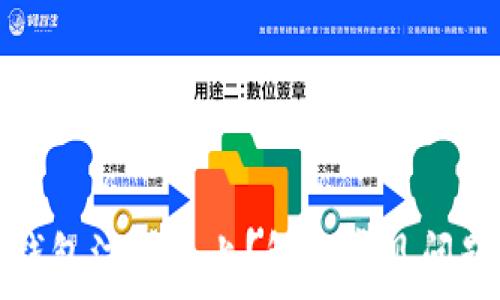   
瑞波币钱包注册不上？解决常见问题与技巧