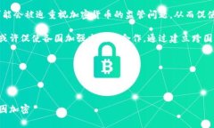 baioti深入探讨巴厘岛事件