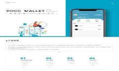 如何处理TPWallet被U盗的情