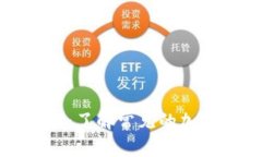 揭开加密货币的面纱：了