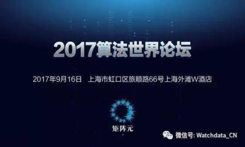 

USDT最靠谱的钱包推荐与使用指南