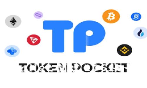 如何使用TPWallet创建EOS账号：一步步指南