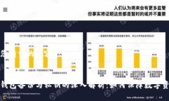 以下是您请求的内容：比