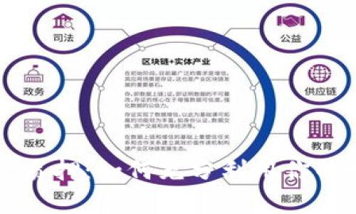 tpWallet质押：如何充分利用你的数字资产