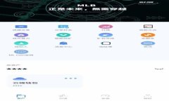 : tp多链钱包最新版下载：