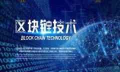如何将TP钱包里的资金转到