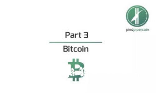 以太坊钱包硬件价格解析：投资前必看指南