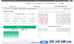 tpWallet官方旗舰店：领先的