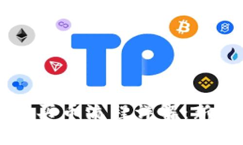 TPWallet上买币流程详解：新手必看指南
