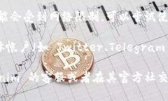 由于我无法直接访问互联