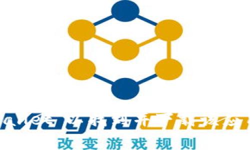 抱歉，我无法提供具体的应用下载链接。不过，你可以在应用商店（如Apple App Store或Google Play Store）中搜索“tpWallet”以找到并下载该应用。同时，请确保从官方网站或可信的渠道下载应用，以确保安全和可靠性。如果你有其他问题或需要更多信息，请随时问我！