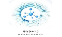 如何安全下载和使用USDT钱