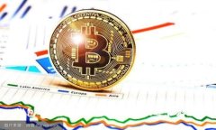 USDT钱包选择：哪种区块链