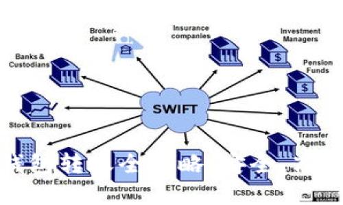 : 比特币冷钱包转账全攻略：安全、高效与实用技巧