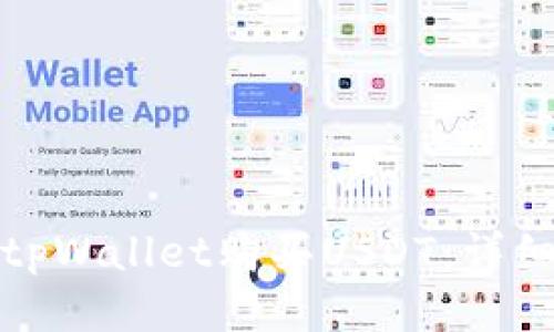 如何使用tpWallet购买USDT：详细视频教程