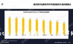如何通过tpWallet将USDT转账