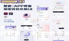 思考一个且的加密货币监