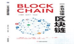 tpwallet和交易所的区别：深