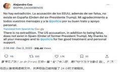 ### 如何在tpWallet上购买以