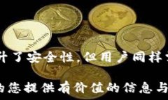  tpwallet注册需要上传身份