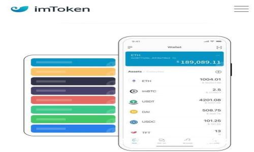 TPWallet如何进入权限管理：详细步骤与技巧