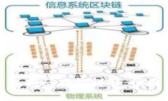 加密货币钱包扫码功能详