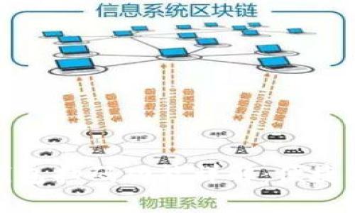 加密货币钱包扫码功能详解：便捷与安全并存