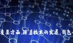 biao ti2023年推荐好用的数字