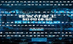 biasi如何在火狐浏览器中下