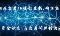 biao tí/biao tí: 如何提高