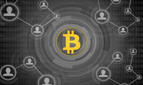 TPWallet（TP钱包）的合约地址是用来标识和与区块链上的智能合约进行交互的唯一标识符。在回答这个问题之前，了解TPWallet的背景和用途非常重要。

TPWallet是一款支持多种区块链和数字资产的去中心化钱包，它提供了安全的存储和交易功能，用户可以通过TPWallet管理他们的加密货币资产。合约地址则是TPWallet在区块链上进行操作的基础，例如进行代币转账、参与去中心化金融（DeFi）项目等。

### 如何查找TPWallet的合约地址

如果你需要查找TPWallet的具体合约地址，可以采取以下步骤：

1. **访问官方网站**：通常，TPWallet的合约地址会在官方网站上有明确的标识。

2. **区块链浏览器**：使用如Etherscan（以太坊）或BscScan（币安智能链）等区块链浏览器，查询TPWallet合约地址。

3. **社区和论坛**：加入TPWallet的官方社交媒体和社区论坛，如Telegram、Reddit等，可以获取到最新的信息和公告。

### 注意事项

1. **防止诈骗**：在获取合约地址时，最好是直接从官方渠道验证，以防止与恶意合约互动。

2. **更新信息**：区块链项目可能会更新其合约地址或推出新版本，因此确保获取到的是最新的信息。

如果你有其他具体问题或需要对某一方面进行深入了解，欢迎提问！