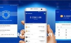 TPWallet到底能否进行法币交