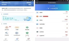 比特币钱包数据存储详解