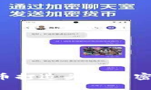 如何用加密货币打造头发加密艺术：完整教程