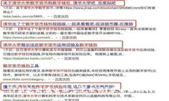 tP钱包能在电脑上使用吗？