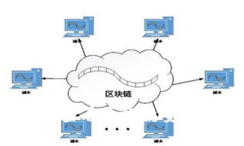 如何使用TP钱包查看币池数量？详解步骤与技巧
