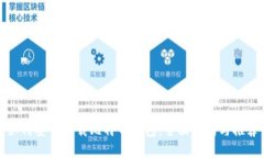 如何安全下载比特币钱包