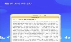 华为手机钱包门禁卡如何