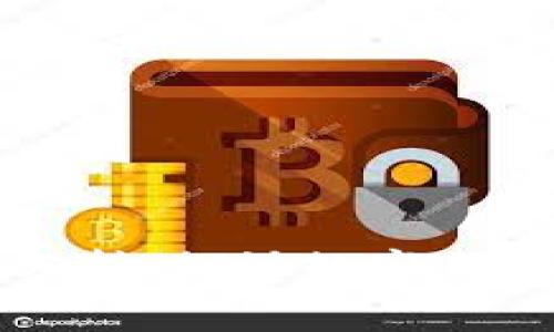 tpWallet的安全性分析：探讨数字货币钱包的风险与防护
