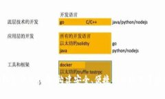 以太坊App钱包开发指南：