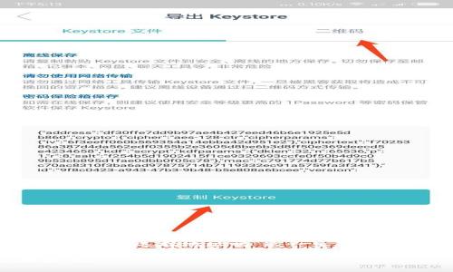 为了更好地帮助您，我将围绕“TPWallet注册能选择地址吗”这一主题，提供一个且的，相关关键词，以及内容大纲。

 TPWallet注册详解：你能自主选择地址吗？